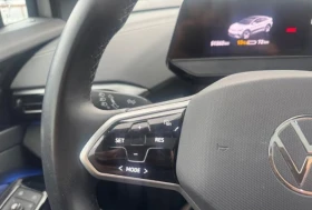 VW ID.5 PRO PERF/204HP/360/MATRIX/NAVI/PANO/874z | Auto.bg — изображение 7 VW ID.5 PRO PERF/204HP/360/MATRIX/NAVI/PANO/874z | Auto.bg — изображение 7