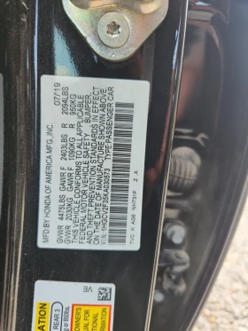Honda Accord 2.0l Sport | Auto.bg — изображение 12 Honda Accord 2.0l Sport | Auto.bg — изображение 12