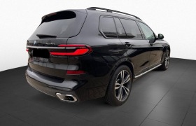 BMW X7 *40d*M-SPORT*PANO*H&K* | Mobile.bg   4