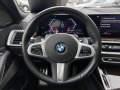 BMW X7 *40d*M-SPORT*PANO*H&K* - [9] 
