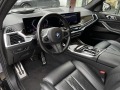 BMW X7 *40d*M-SPORT*PANO*H&K* - [8] 