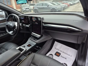 Renault Megane EV60 Iconic - 39990 лв. / 20446.56 € - 19509786 11 | Car24.bg Renault Megane EV60 Iconic - 39990 лв. / 20446.56 € - 19509786 11