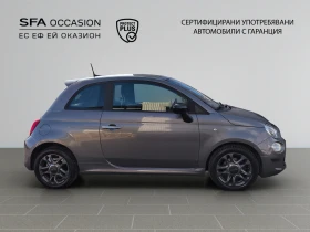 Fiat 500 1.0 Hybrid 70hp BVM6 E6 // 2103R17 - 14265 € / 27899.91 лв. - 60098772 4 | Car24.bg Fiat 500 1.0 Hybrid 70hp BVM6 E6 // 2103R17 - 14265 € / 27899.91 лв. - 60098772 4