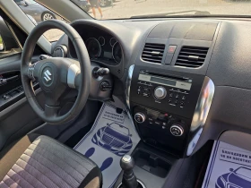 Suzuki SX4 1.6 120k.c Facelift 4x4 ШВЕЙЦАРИЯ - 5900 € / 11539.40 лв. - 32709360 13 | Car24.bg Suzuki SX4 1.6 120k.c Facelift 4x4 ШВЕЙЦАРИЯ - 5900 € / 11539.40 лв. - 32709360 13