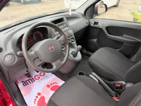 Fiat Panda 1.2 I 70к.с. 4х4 ЕВРО 5 | Auto.bg — изображение 10 Fiat Panda 1.2 I 70к.с. 4х4 ЕВРО 5 | Auto.bg — изображение 10