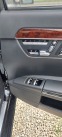 Обява за продажба на Mercedes-Benz S 550 4 matic Long ~29 000 лв. - изображение 8