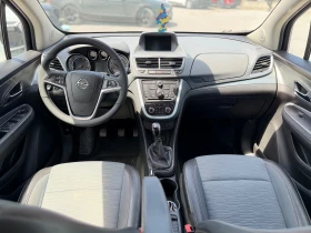 Opel Mokka 1.7CRDI-4x4-Навигация-Камера | Auto.bg — изображение 9 Opel Mokka 1.7CRDI-4x4-Навигация-Камера | Auto.bg — изображение 9