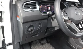 VW Tiguan Allspace Prestige| 2.0 TSI| LED| DIGITAL COCKPIT| | Auto.bg — изображение 13 VW Tiguan Allspace Prestige| 2.0 TSI| LED| DIGITAL COCKPIT| | Auto.bg — изображение 13