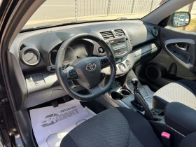 Toyota Rav4 2.2D-4D/4x4 | Auto.bg — изображение 7 Toyota Rav4 2.2D-4D/4x4 | Auto.bg — изображение 7