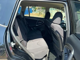 Toyota Rav4 2.2D-4D/4x4 | Auto.bg — изображение 12 Toyota Rav4 2.2D-4D/4x4 | Auto.bg — изображение 12