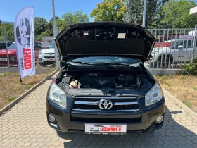 Toyota Rav4 2.2D-4D/4x4 | Auto.bg — изображение 15 Toyota Rav4 2.2D-4D/4x4 | Auto.bg — изображение 15