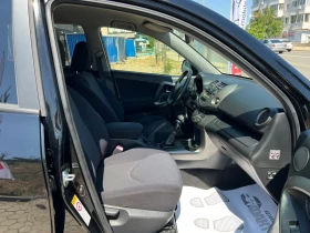 Toyota Rav4 2.2D-4D/4x4 | Auto.bg — изображение 11 Toyota Rav4 2.2D-4D/4x4 | Auto.bg — изображение 11