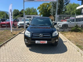 Toyota Rav4 2.2D-4D/4x4 | Auto.bg — изображение 2 Toyota Rav4 2.2D-4D/4x4 | Auto.bg — изображение 2