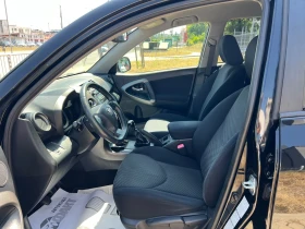 Toyota Rav4 2.2D-4D/4x4 | Auto.bg — изображение 8 Toyota Rav4 2.2D-4D/4x4 | Auto.bg — изображение 8