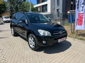 Toyota Rav4 2.2D-4D/4x4 | Auto.bg — изображение 3 Toyota Rav4 2.2D-4D/4x4 | Auto.bg — изображение 3