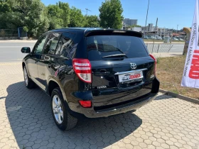 Toyota Rav4 2.2D-4D/4x4 | Auto.bg — изображение 6 Toyota Rav4 2.2D-4D/4x4 | Auto.bg — изображение 6