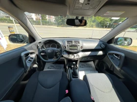 Toyota Rav4 2.2D-4D/4x4 | Auto.bg — изображение 9 Toyota Rav4 2.2D-4D/4x4 | Auto.bg — изображение 9