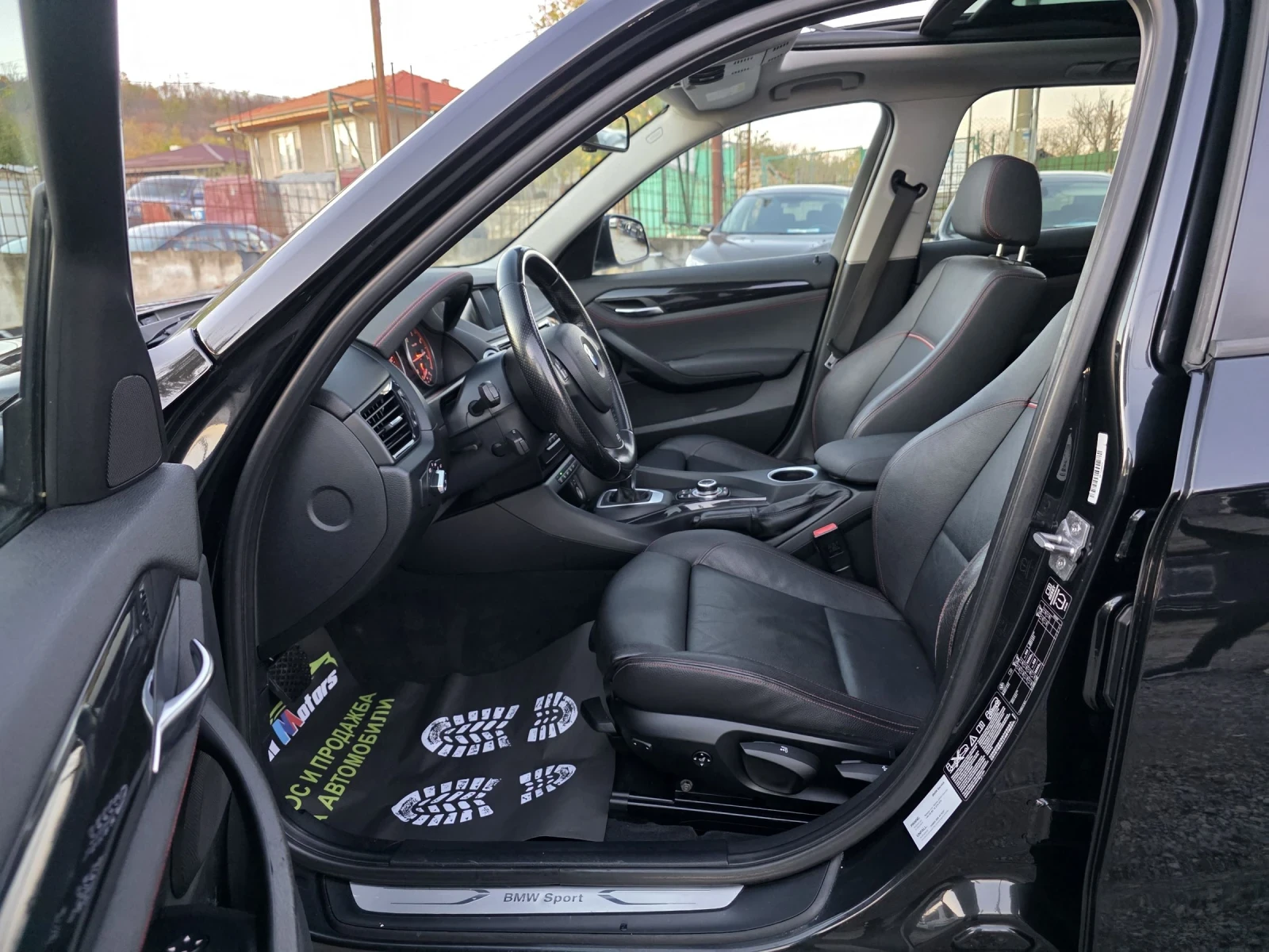 BMW X1 2.0 XD 184 К.С. АВТОМАТ / КАМЕРА / ПАНОРАМА - изображение 8 | Auto.bg BMW X1 2.0 XD 184 К.С. АВТОМАТ / КАМЕРА / ПАНОРАМА - изображение 8