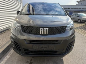 Fiat Scudo Automatic+ 9ck+ N1+ Carplay+ Navy+ Камера+ Теглич | Auto.bg — изображение 4 Fiat Scudo Automatic+ 9ck+ N1+ Carplay+ Navy+ Камера+ Теглич | Auto.bg — изображение 4