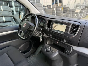 Fiat Scudo Automatic+ 9ck+ N1+ Carplay+ Navy+ Камера+ Теглич | Auto.bg — изображение 17 Fiat Scudo Automatic+ 9ck+ N1+ Carplay+ Navy+ Камера+ Теглич | Auto.bg — изображение 17