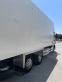 Обява за продажба на Scania R 440 R440 ~45 000 EUR - изображение 5