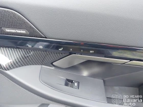 BMW i5 40 xDrive M Sport Paket Automatic - 120500 лв. / 61610.67 € - 55286937 10 | Car24.bg BMW i5 40 xDrive M Sport Paket Automatic - 120500 лв. / 61610.67 € - 55286937 10