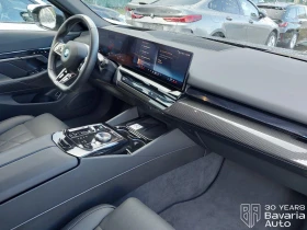 BMW i5 40 xDrive M Sport Paket Automatic - 120500 лв. / 61610.67 € - 55286937 7 | Car24.bg BMW i5 40 xDrive M Sport Paket Automatic - 120500 лв. / 61610.67 € - 55286937 7