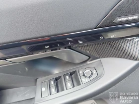 BMW i5 40 xDrive M Sport Paket Automatic - 120500 лв. / 61610.67 € - 55286937 9 | Car24.bg BMW i5 40 xDrive M Sport Paket Automatic - 120500 лв. / 61610.67 € - 55286937 9