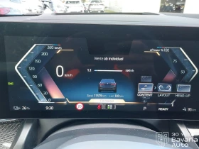 BMW i5 40 xDrive M Sport Paket Automatic - 120500 лв. / 61610.67 € - 55286937 12 | Car24.bg BMW i5 40 xDrive M Sport Paket Automatic - 120500 лв. / 61610.67 € - 55286937 12