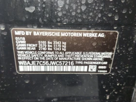 BMW 540 I XDRIVE 2018 * CARFAX * БЕЗ ПЪРВОНАЧАЛНА ВНОСКА - 47950 лв. / 24516.45 € - 49167206 17 | Car24.bg BMW 540 I XDRIVE 2018 * CARFAX * БЕЗ ПЪРВОНАЧАЛНА ВНОСКА - 47950 лв. / 24516.45 € - 49167206 17