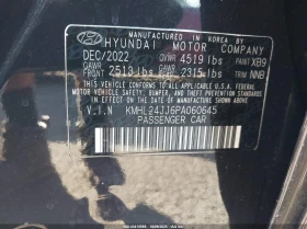 Hyundai Sonata 2l Hybrid Blue | Auto.bg — изображение 9 Hyundai Sonata 2l Hybrid Blue | Auto.bg — изображение 9