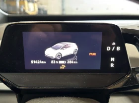 VW ID.3 Pure 45 kWh - 16950 € / 33151.32 лв. - 37407579 13 | Car24.bg VW ID.3 Pure 45 kWh - 16950 € / 33151.32 лв. - 37407579 13