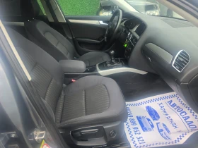 Audi A4 2.0TDI-143K.C-ЕВРО 5В-6 СКОРОСТИ | Auto.bg — изображение 10 Audi A4 2.0TDI-143K.C-ЕВРО 5В-6 СКОРОСТИ | Auto.bg — изображение 10