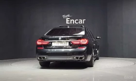 BMW 760 * M760Li xDrive * CARFAX * ЦЕНА ДО БГ - 26900 € / 52611.83 лв. - 30714434 4 | Car24.bg BMW 760 * M760Li xDrive * CARFAX * ЦЕНА ДО БГ - 26900 € / 52611.83 лв. - 30714434 4