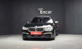 BMW 760 * M760Li xDrive * CARFAX * ЦЕНА ДО БГ - 26900 € / 52611.83 лв. - 30714434 3 | Car24.bg BMW 760 * M760Li xDrive * CARFAX * ЦЕНА ДО БГ - 26900 € / 52611.83 лв. - 30714434 3