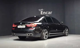 BMW 760 * M760Li xDrive * CARFAX * ЦЕНА ДО БГ - 26900 € / 52611.83 лв. - 30714434 2 | Car24.bg BMW 760 * M760Li xDrive * CARFAX * ЦЕНА ДО БГ - 26900 € / 52611.83 лв. - 30714434 2