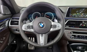 BMW 760 * M760Li xDrive * CARFAX * ЦЕНА ДО БГ - 26900 € / 52611.83 лв. - 30714434 9 | Car24.bg BMW 760 * M760Li xDrive * CARFAX * ЦЕНА ДО БГ - 26900 € / 52611.83 лв. - 30714434 9
