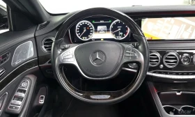 Mercedes-Benz S 500 L | Auto.bg — изображение 12 Mercedes-Benz S 500 L | Auto.bg — изображение 12