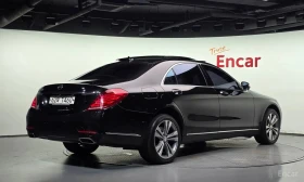 Mercedes-Benz S 500 L | Auto.bg — изображение 2 Mercedes-Benz S 500 L | Auto.bg — изображение 2