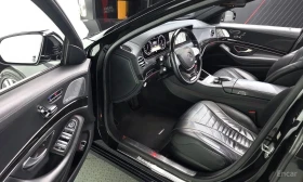 Mercedes-Benz S 500 L | Auto.bg — изображение 9 Mercedes-Benz S 500 L | Auto.bg — изображение 9