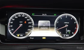 Mercedes-Benz S 500 L | Auto.bg — изображение 8 Mercedes-Benz S 500 L | Auto.bg — изображение 8