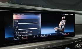 BMW 740 * 740i * ОПЦИЯ ЗА ФИНАНСИРАНЕ * ЦЕНА ДО БГ | Auto.bg — изображение 17 BMW 740 * 740i * ОПЦИЯ ЗА ФИНАНСИРАНЕ * ЦЕНА ДО БГ | Auto.bg — изображение 17