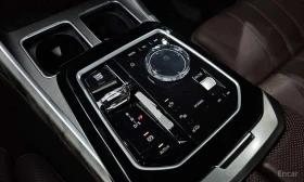 BMW 740 * 740i * ОПЦИЯ ЗА ФИНАНСИРАНЕ * ЦЕНА ДО БГ | Auto.bg — изображение 9 BMW 740 * 740i * ОПЦИЯ ЗА ФИНАНСИРАНЕ * ЦЕНА ДО БГ | Auto.bg — изображение 9