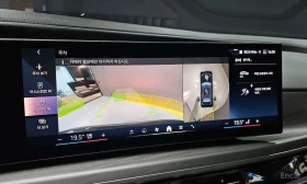 BMW 740 * 740i * ОПЦИЯ ЗА ФИНАНСИРАНЕ * ЦЕНА ДО БГ | Auto.bg — изображение 14 BMW 740 * 740i * ОПЦИЯ ЗА ФИНАНСИРАНЕ * ЦЕНА ДО БГ | Auto.bg — изображение 14