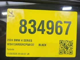 BMW 440 * M440I XDRIVE * CARFAX * - 81550 лв. / 41695.85 € - 18437148 14 | Car24.bg BMW 440 * M440I XDRIVE * CARFAX * - 81550 лв. / 41695.85 € - 18437148 14