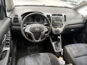 Hyundai Ix20 1.6 автоматик/GPL - 4800 € / 9387.98 лв. - 57765358 9 | Car24.bg Hyundai Ix20 1.6 автоматик/GPL - 4800 € / 9387.98 лв. - 57765358 9