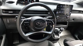 Hyundai Staria Cargo* BLIND SPOT* КРАЙНА ЦЕНА - 14999 € / 29335.49 лв. - 48703897 13 | Car24.bg Hyundai Staria Cargo* BLIND SPOT* КРАЙНА ЦЕНА - 14999 € / 29335.49 лв. - 48703897 13