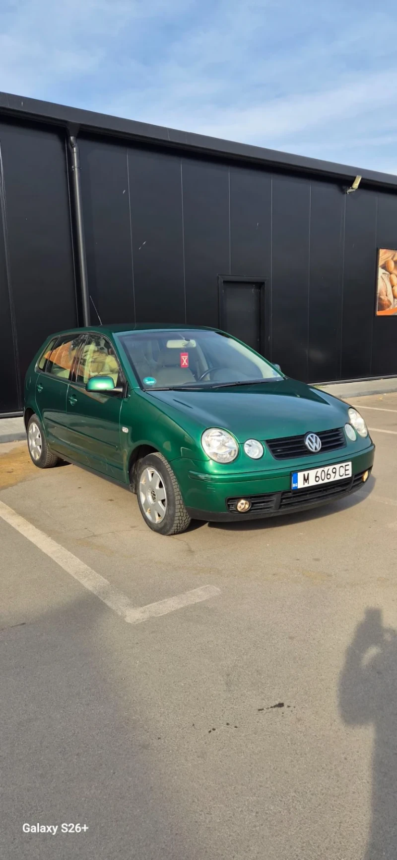VW Polo 1.4 бензин Климатроник - 1650 € - 46587916 1 | Car24.bg VW Polo 1.4 бензин Климатроник - 1650 € - 46587916 1