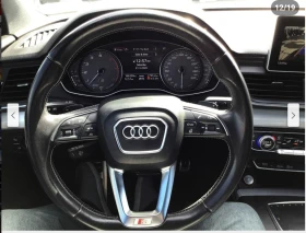 Audi SQ5 MATRIX* 360КАМЕРА* LANE* ASSIST* ПОДГРЕВ* - 17999 € / 35202.98 лв. - 32932358 11 | Car24.bg Audi SQ5 MATRIX* 360КАМЕРА* LANE* ASSIST* ПОДГРЕВ* - 17999 € / 35202.98 лв. - 32932358 11