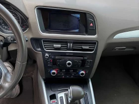 Audi Q5 Progressiv | АВТОКРЕДИТ БЕЗ ПЪРВОНАЧАЛНА ВНОСКА | | Auto.bg — изображение 9 Audi Q5 Progressiv | АВТОКРЕДИТ БЕЗ ПЪРВОНАЧАЛНА ВНОСКА | | Auto.bg — изображение 9